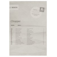 Измельчитель  Bosch MMR08R2 красный