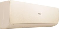Кондиционер   Haier Stellar AS20SHP1HRA-C/1U20SHP1FRA