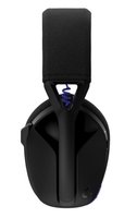 Wireless headphones Logitech G321 Lightspeed black 2025