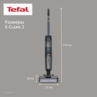 Вертикальный пылесос моющий Tefal X-CLEAN 2 TRUST GF2251F3  черный