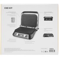 Гриль DEXP MGL-2000 черный