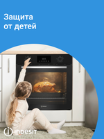 Electric Oven Indesit IFE 3644 J BL black