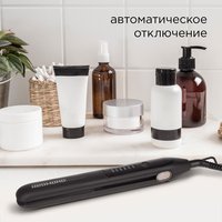 Выпрямитель для волос Redmond RCI-2329 черный