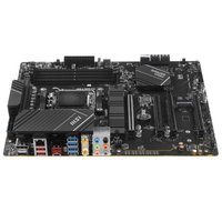 Материнская плата MSI PRO B650-P WIFI