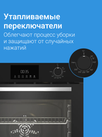 Electric Oven Indesit IFE 3644 J BL black