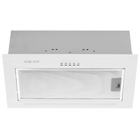 Вытяжка полновстраиваемая DEXP SB52W белый
