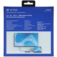 KEYRON DisplayPort - DisplayPort, 3 м