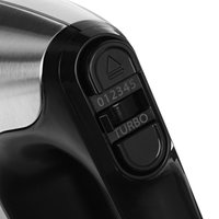 Миксер DEXP HM-900 серебристый