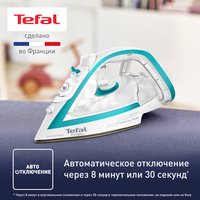 Iron Tefal Puregliss FV8044E0 white