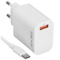 Charger DEXP CW15A white