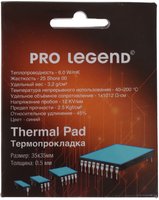 Термопрокладка  Pro Legend [PL4200]
