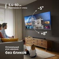 TV mount ONKRON M6L black