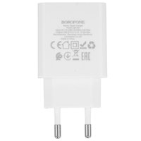 Сетевое зарядное устройство Borofone BA74A белый