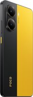 6.67" Смартфон POCO X7 Pro 256 ГБ желтый