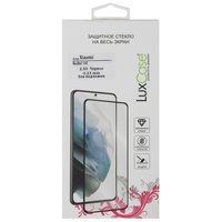 Защитное стекло LuxCase для экрана POCO C71/ C75/ Xiaomi REDMI 14C/ A4/ A5