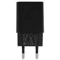 Сетевое зарядное устройство Borofone BA20A Sharp черный