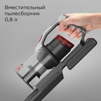 Вертикальный пылесос  РЕДМОНД VH1317  серый
