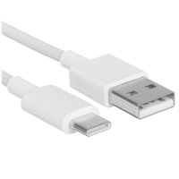 Кабель Xiaomi USB Type-C - USB Type-A белый 1 м