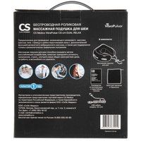 Массажный воротник CS Medica VibraPulsar CS-cr4 DUAL RELAX серый