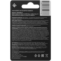 Карта памяти DEXP microSDXC 64 ГБ