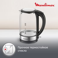 Электр чайнек Moulinex BY3S0DF0