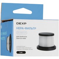 Фильтр DEXP DS-H400I-HF