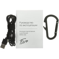 Портативная колонка Fiero Lure Piccolo FRPS-510, черный