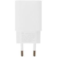 Xiaomi Mi 20W