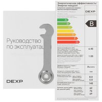 Стирально-сушильная машина DEXP WD-F814DMG/WWSI белый