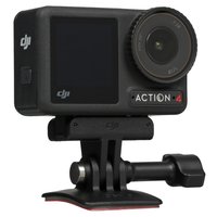 Action camera DJI Osmo Action 4 Standard Combo black