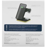Беспроводное зарядное устройство DEXP IET15WWC-1 черный