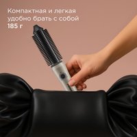Термощетка РЕДМОНД HS1741