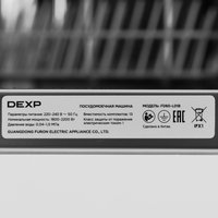 Посудомоечная машина DEXP FD60-L01B белый