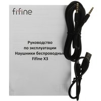 Беспроводные/проводные наушники Fifine X3  черный 2024