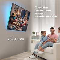 Кронштейн для ТВ ONKRON TM6 черный