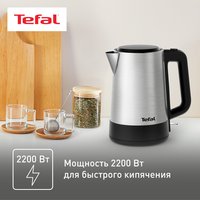 Электрочайник Tefal Equinox BI520D10 серебристый