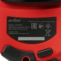 Cordless chainsaw Aceline OBS CCSBR20  Guide Bar - 20 cm (8")