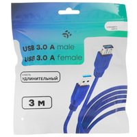 Кабель DEXP USB Type-A - USB Type-A синий 3 м