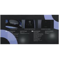 Утюг Reoka RKI-NC2400 синий