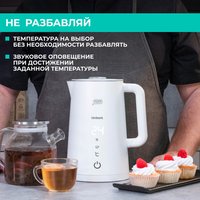 Электрочайник Timberk T-EK21S103WF белый