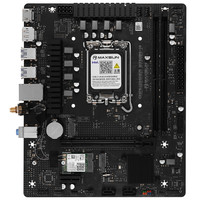 Материнская плата MAXSUN Challenger B760M-H WIFI