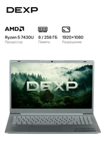 15.6" Ноутбук DEXP Atlas серый