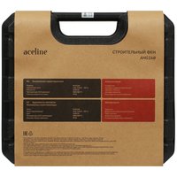 Строительный фен Aceline AHG160