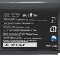 Электросамокат Aceline FX 2.0 черный