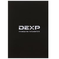 Колонки DEXP R800 коричневый