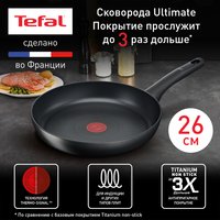 Сковорода Tefal Ultimate G2680572
