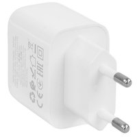 Сетевое зарядное устройство Borofone BAS43A белый
