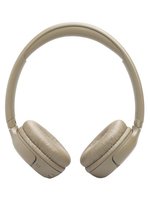 Беспроводные наушники JBL Tune 530BT  бежевый 2025