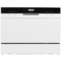 posudomoechnye mashiny kupit v internet