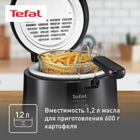 Фритюрница Tefal Principio FF230831 черный